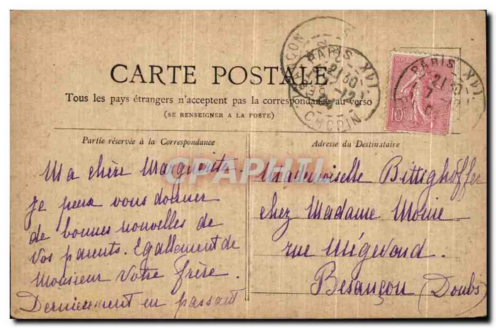 Paris — La Porte Saint-Martin — Collection Petit Journal - Verso