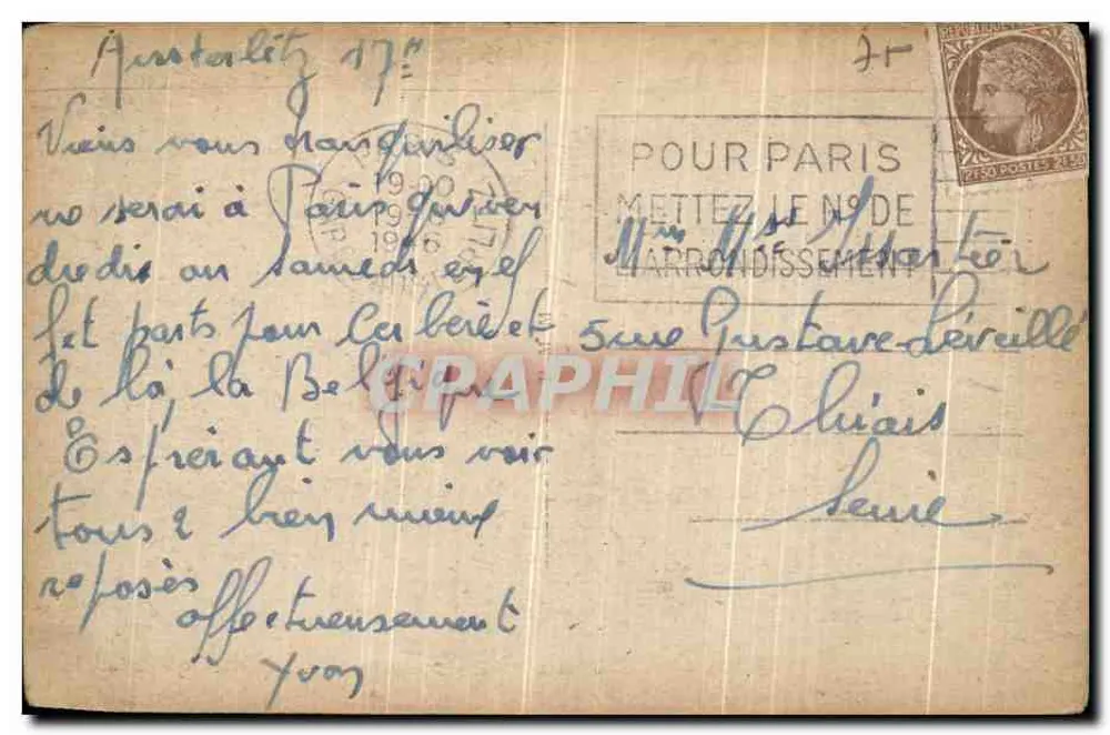 Paris — La Seine et le Pont Alexandre-III — éditeur imprimeur non visible - Rückseite