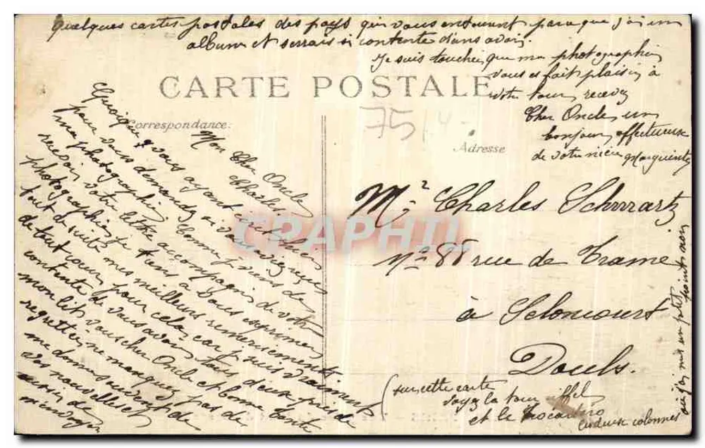 PARIS — Ansicht vom Pont de Grenelle — 4286 - Rückseite