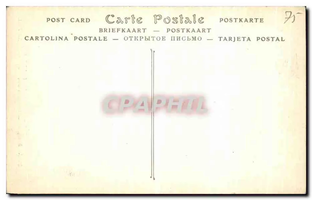 Einer der Bürger von Calais — Rodin, Bildhauer — Paris, Le Panthéon - Rückseite