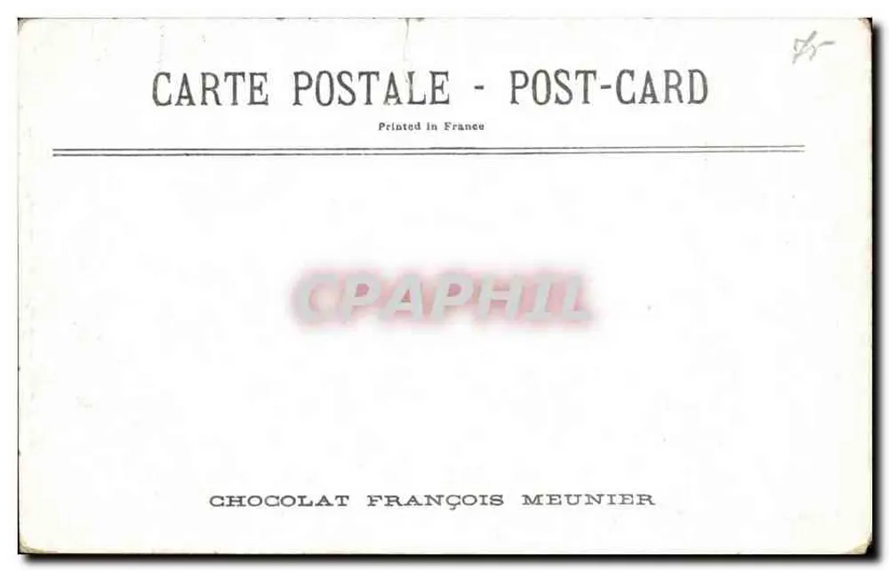 PARIS — INNENRAUM DER KAPITELKAPELLE DER INVALIDEN — LUCB.CS - Rückseite
