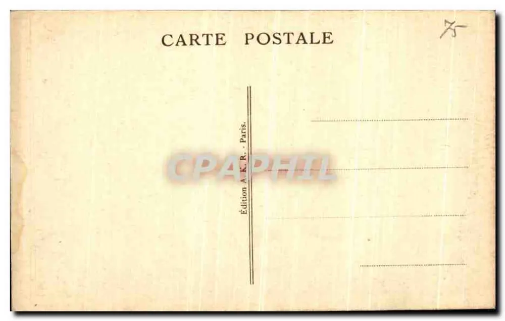 Galerie Mazarine — Bibliothèque Nationale — Paris — Édition A.K.R. Paris - Rückseite