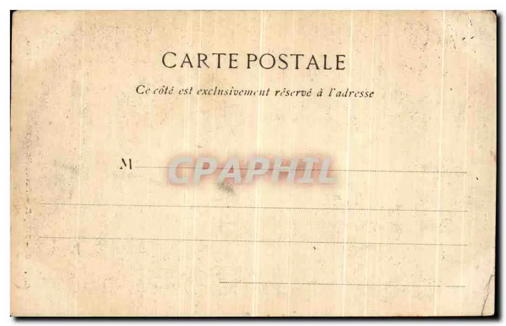 Paris — Porta Antiga do Palácio Monceau — editor anônimo, n°9 - Verso