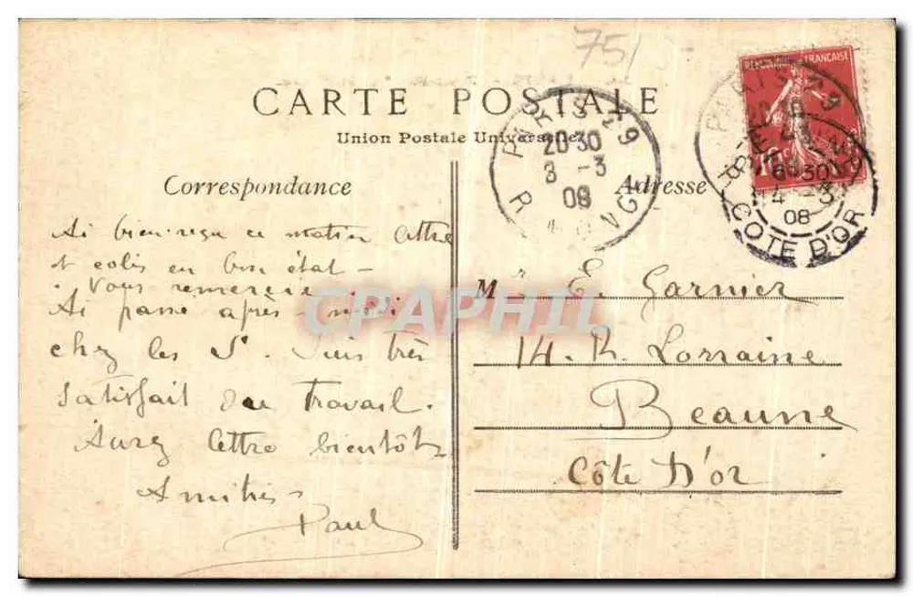 Paris — Pont-Neuf und die Seine — Verlag BELLEUA, Nr. 16 - Rückseite