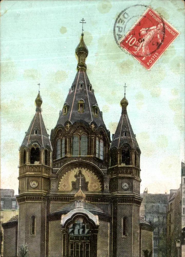 Igreja ortodoxa russa em Paris — editor desconhecido, número de série não visível - Frente