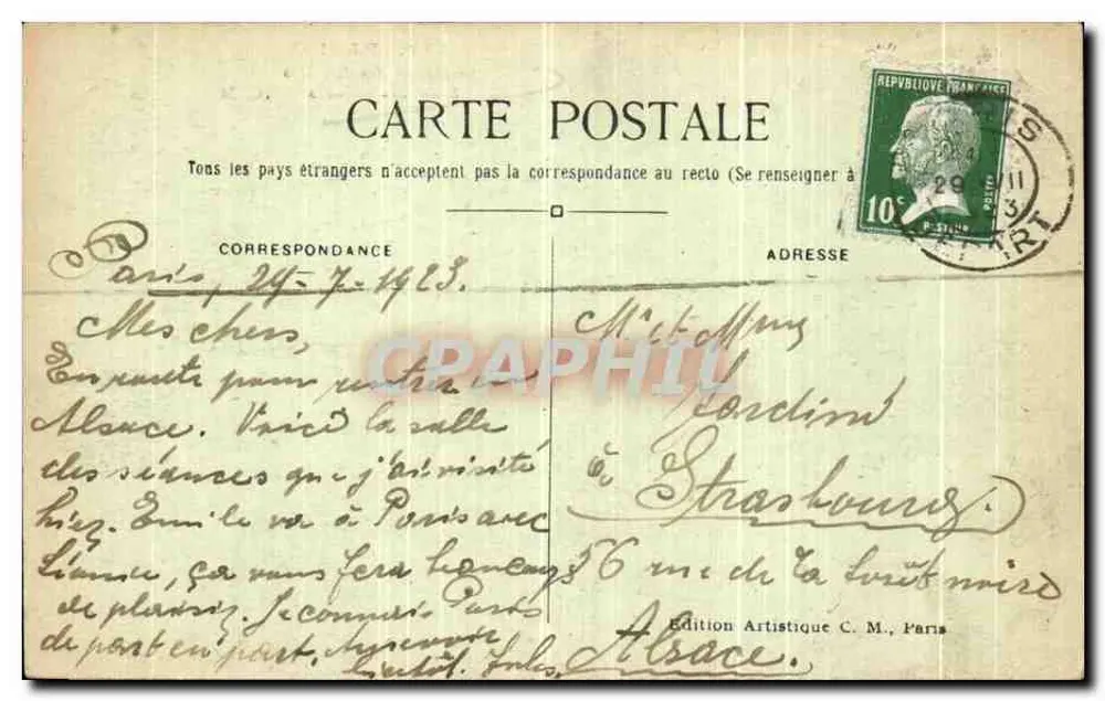Paris — Sitzungssaal des Abgeordnetenhauses — Künstleredition C.M. - Rückseite