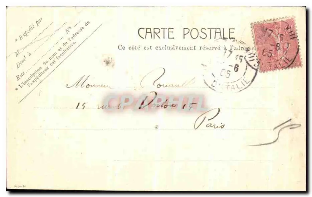 Paris — Les trois Guichets du Louvre — éditeur : C. Lévy, n° 5087 - Verso