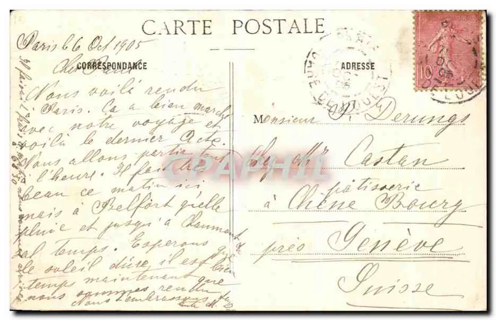 Paris à noite — editor anônimo, número de série não visível - Verso
