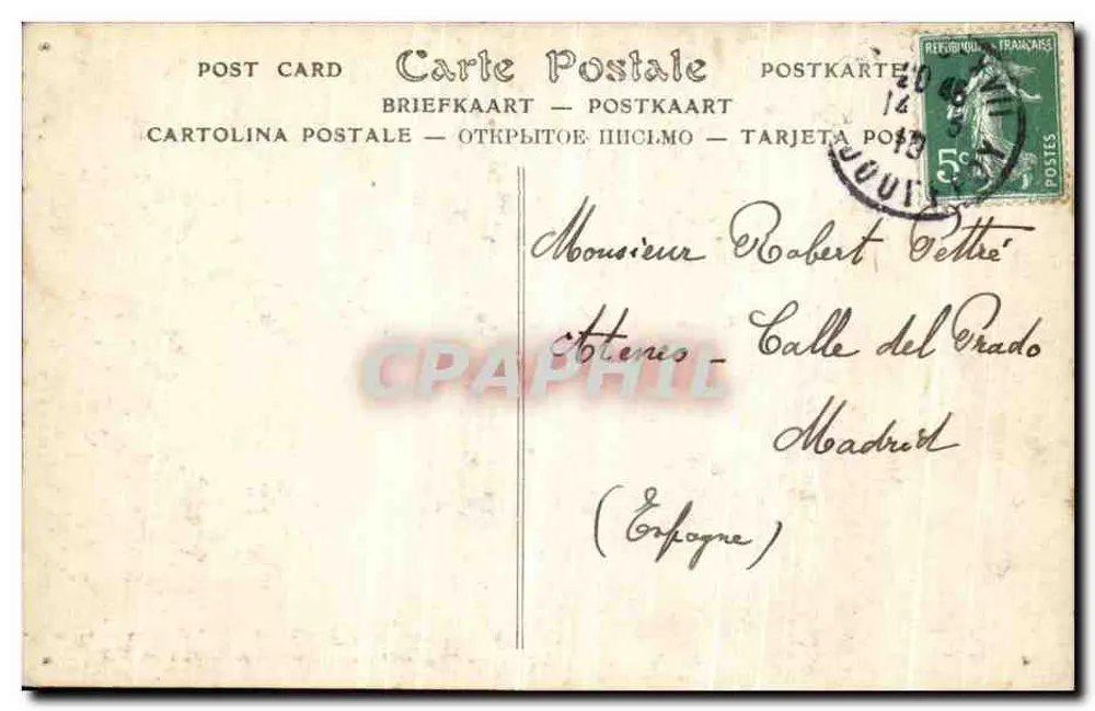 Paris — Die große Flut der Seine (Januar 1910) — Damm errichtet auf dem Boulevard Haussmann - Rückseite