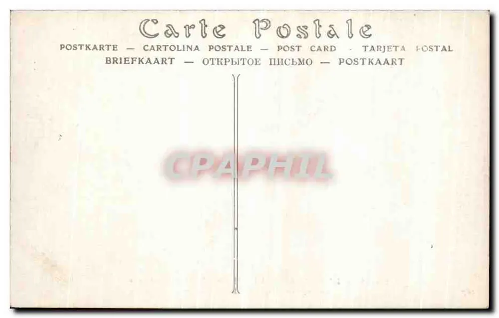 Paris — Die große Flut der Seine (Januar 1910) — Schutzdamm auf der Rue d'Isly — ND Phot. - Rückseite