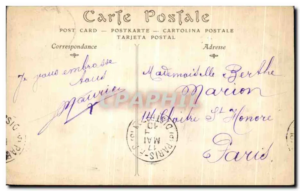 Bagnoles-de-l'Orne — vista do castelo e do paisagem — editor Tesse, n° 193 - Verso