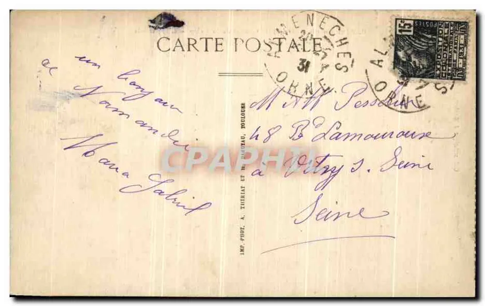 Almenesches (Orne) — Comtat da Pelay — A Esplanada - Verso