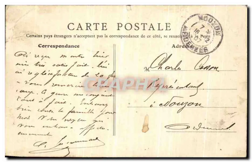 Boulogne-sur-Mer — Porte des Dunes — éditeur S. R., Paris - Rückseite