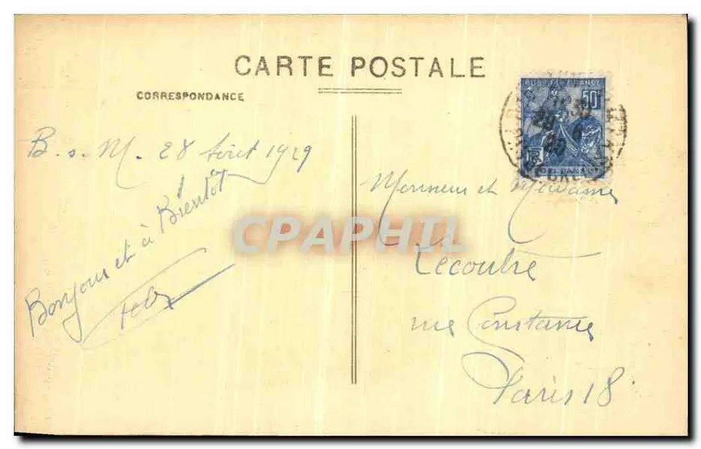 Boulogne-sur-Mer - La Camera di Commercio — F. Suplice, Editore - Verso