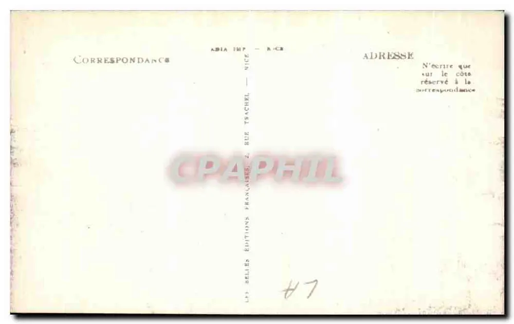 Boulogne-sur-Mer — Das Kasino — Allgemeine Ansicht — LL - Rückseite