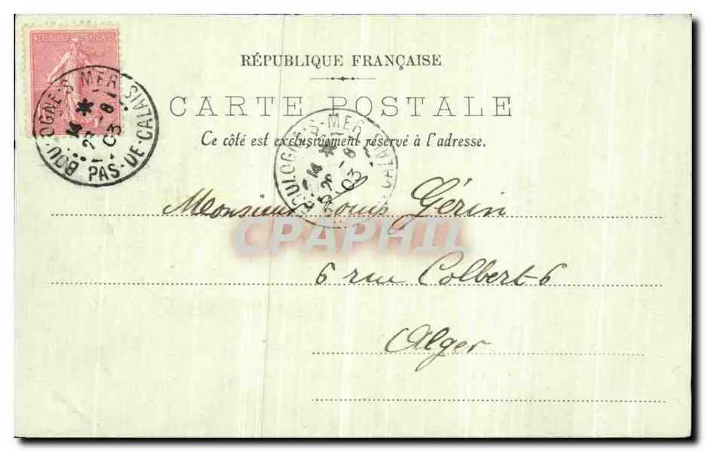Boulogne-sur-Mer — Der Boulevard Sainte-Beuve und das Casino — LL. — n°22 - Rückseite