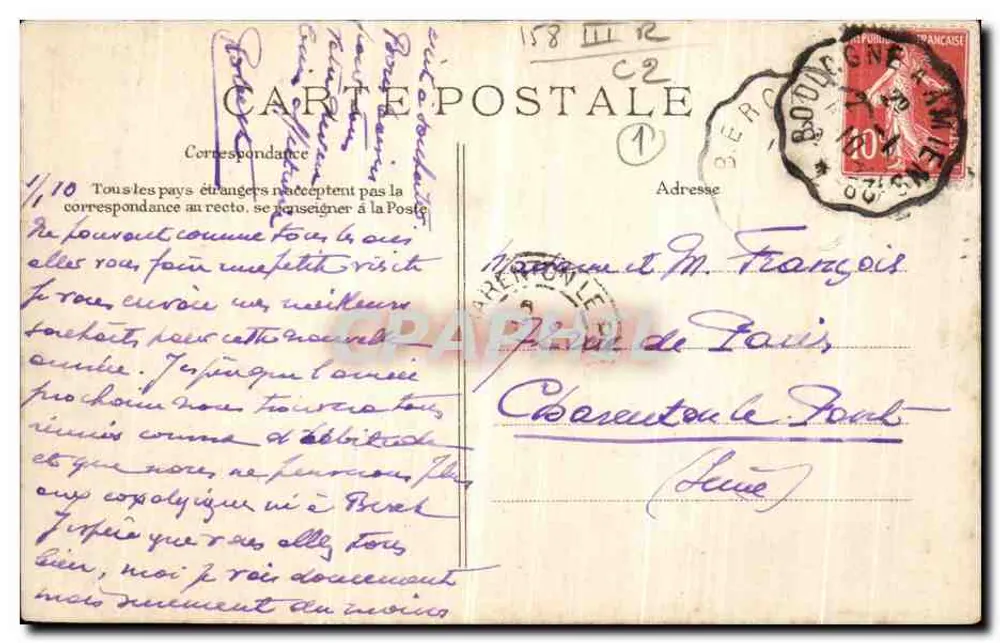 Berck-Plage — Caminhada nas Dunas — Rugel, Paris, n°26 - Verso