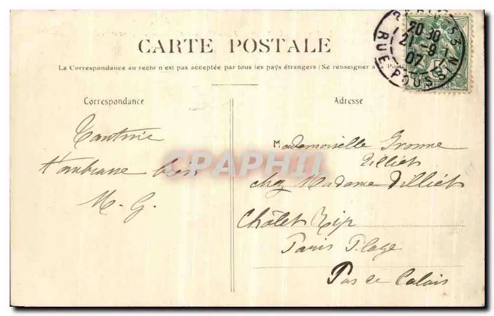 Buttes Chaumont — Passerelle, Lac et Rocher — E. V. 70. PARIS (XIX*) - Rückseite