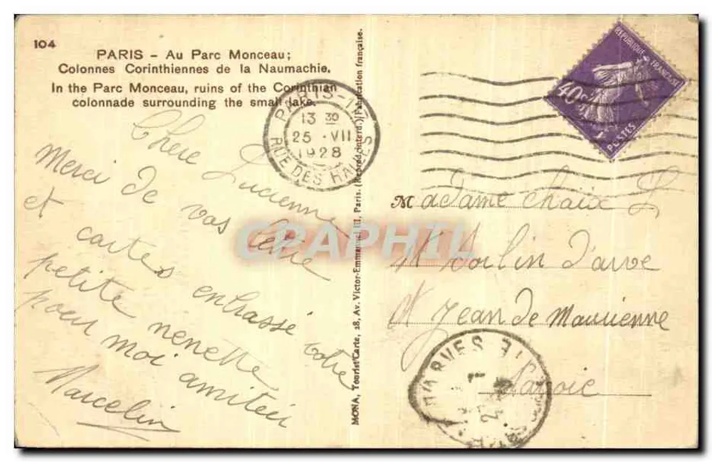 Parc Monceau — korinthische Ruinen um den kleinen See — Verlag MONA, Nr. 104 - Rückseite