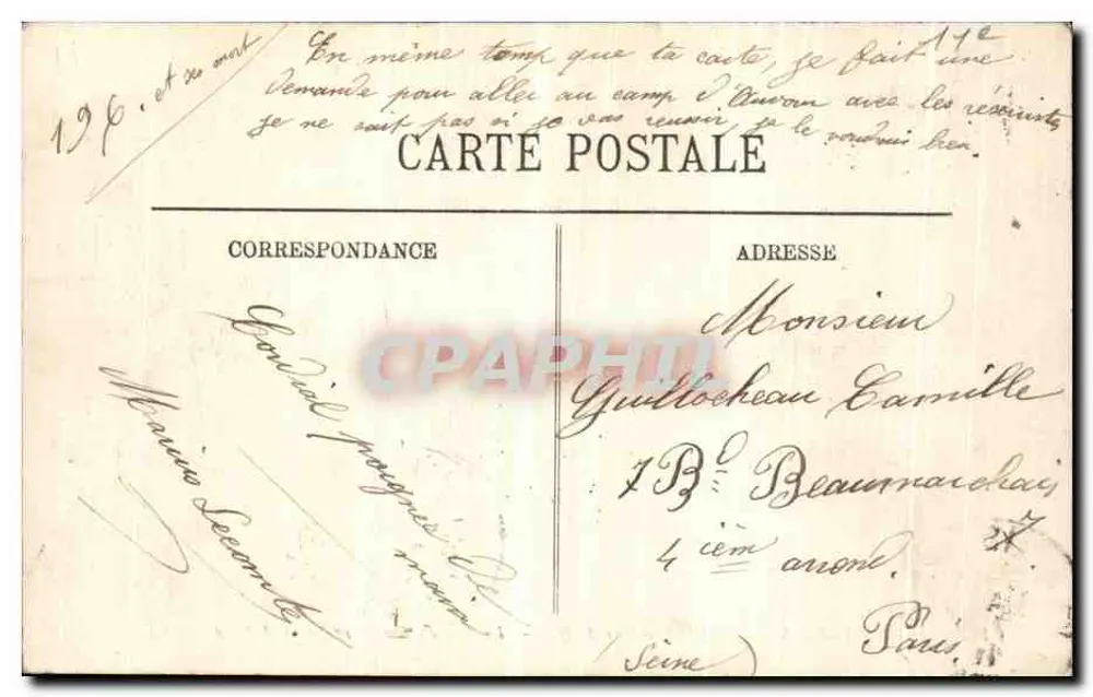 Überschwemmungen in Paris — Rue du Faubourg Saint-Antoine — LL - Rückseite