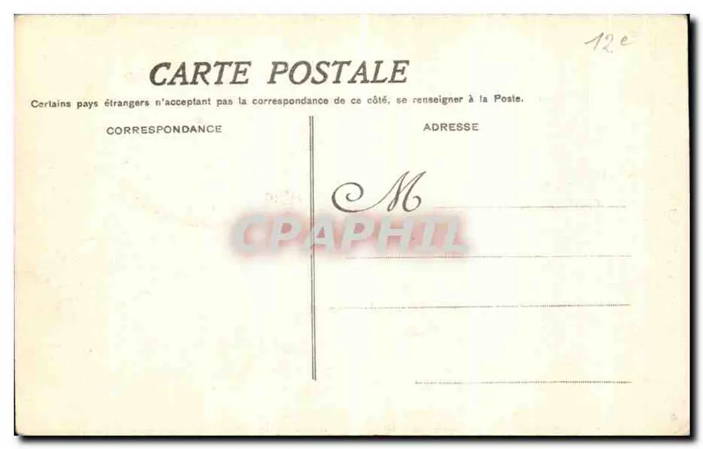 Paris - Überschwemmungen 1910 - Die Rue de Lyon genommen von Rue Parrot - Rückseite