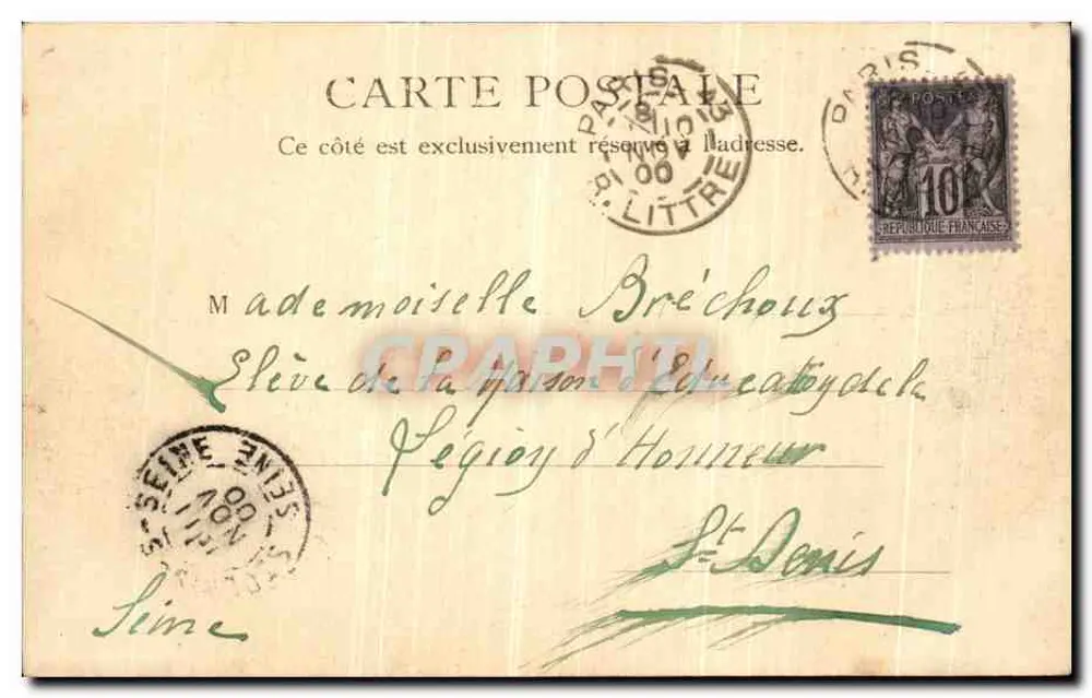 Palais Lumineux — Weltausstellung 1900 — Paris - Rückseite