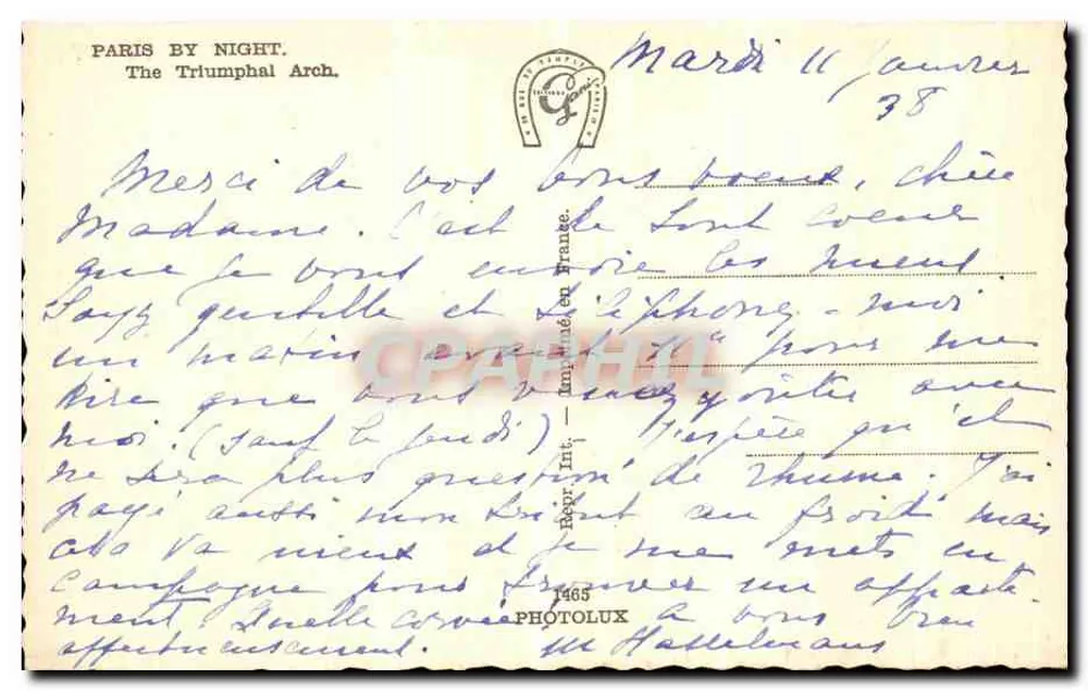 पेरिस रात — ट्रियम्फ आर्क — गानी - पीछे