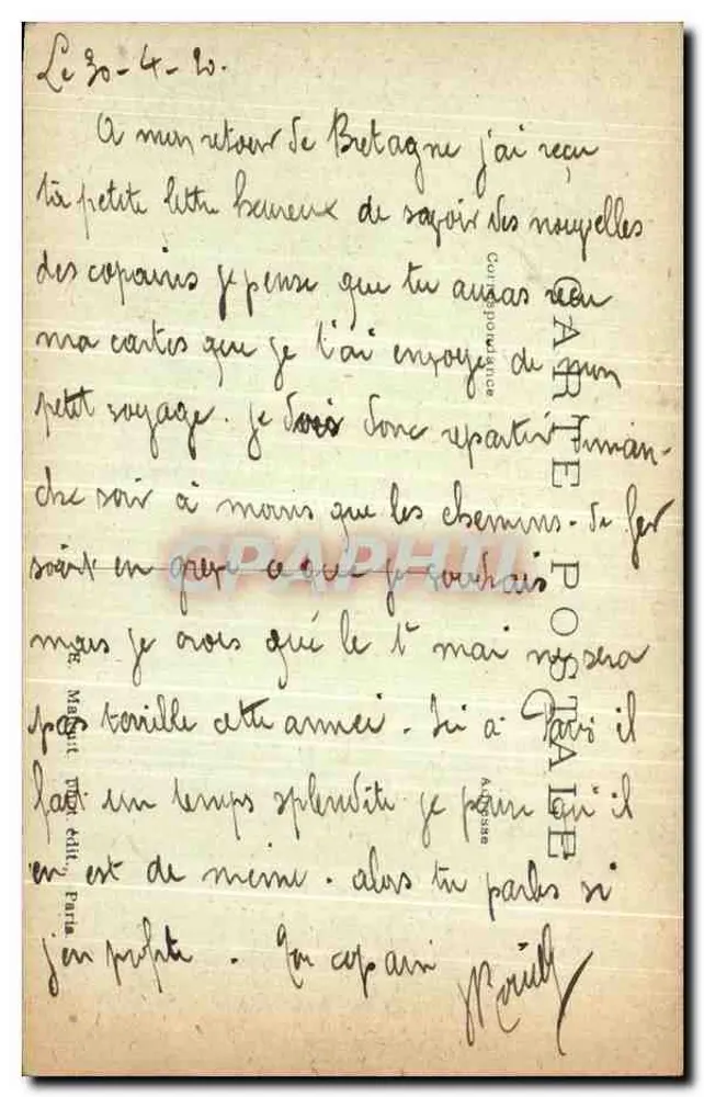 PARIS — Panorama da Seine (lado Oeste) — E.M. n°5021 - Verso