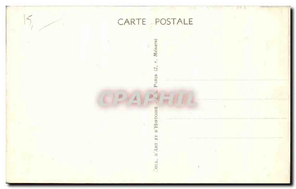 Alt-Paris — Hotel Lamoignon (24, Rue Pavée) — Sammlung Geschichte und Kunst, Paris - Rückseite