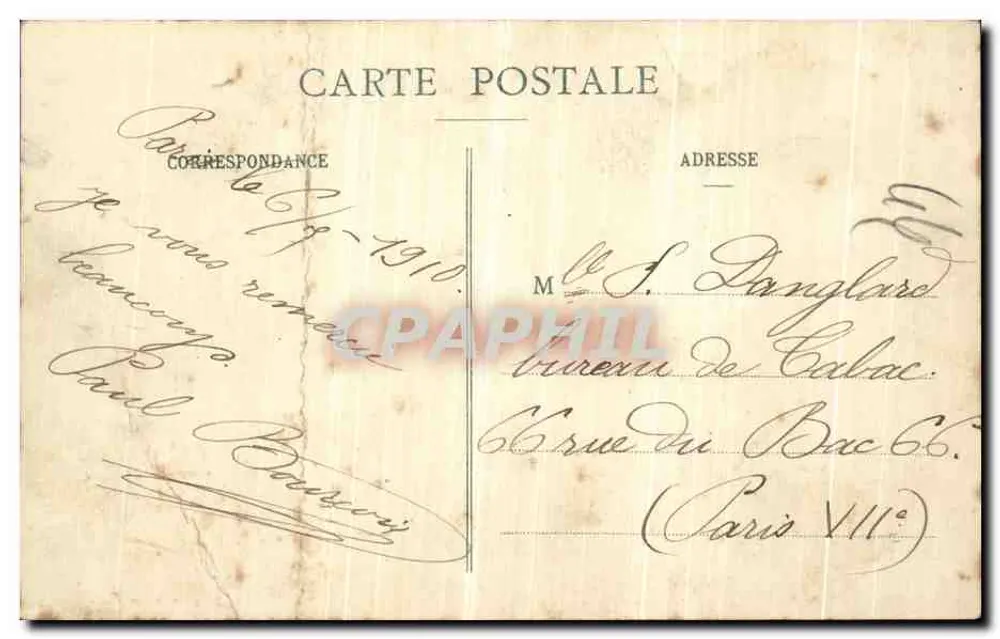 Paris - Asile Notre-Dame de Bon-Secours, 66 Rue des Plantes — Félix, phot. Alfortville - Rückseite
