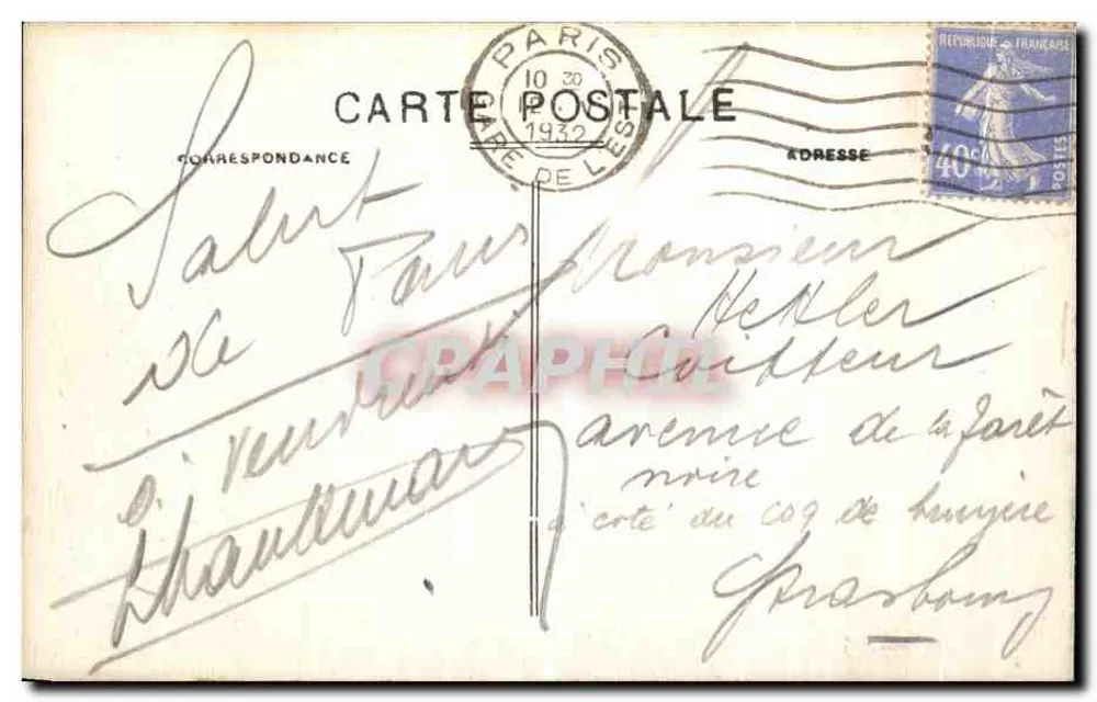 PARIS (Porte de Versailles) - Parc des Expositions - Pariser Messe - Hauptallee — Verlag unbekannt, Seriennummer nicht sichtbar - Rückseite