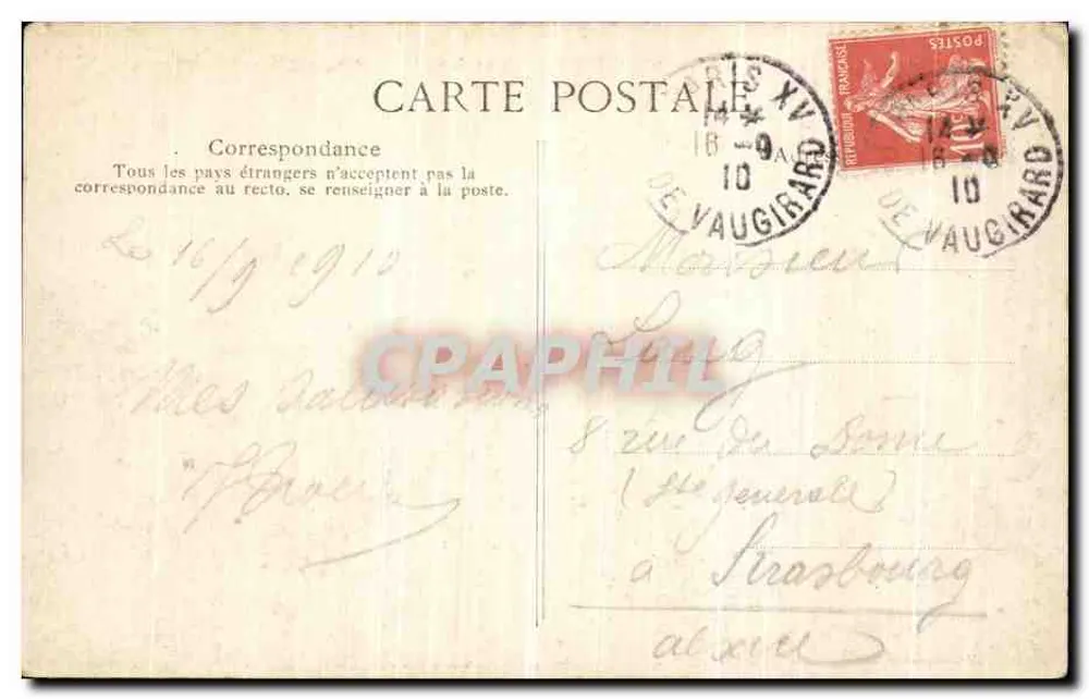 Paris — Place Denfert-Rochereau und Boulevard Arago — Denkmal der Nationalen Verteidigung - Rückseite