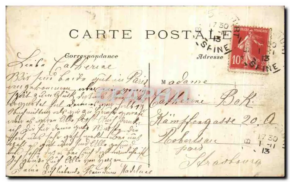 PARIS - Jardin du Luxembourg - Le Bassin — C.M. n°525 - Rückseite