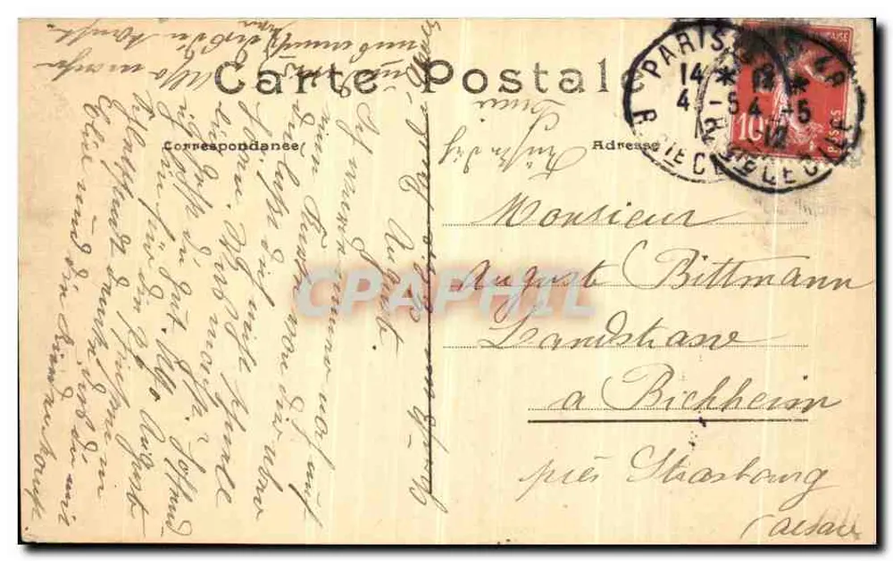 Paris — Square dos Arts-et-Métiers — P.A. 112 - Verso