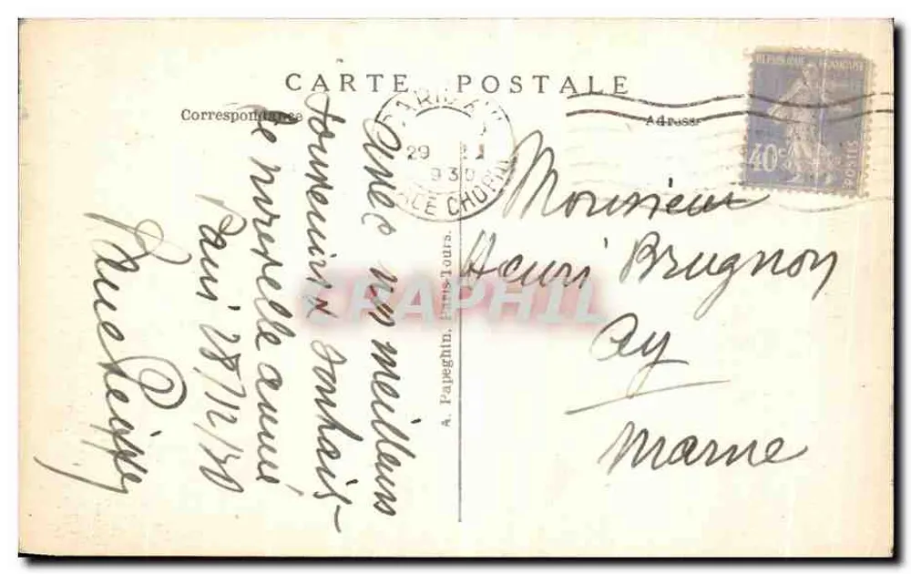 Paris — A Entrada do Parc Monceau — A.P. - Verso
