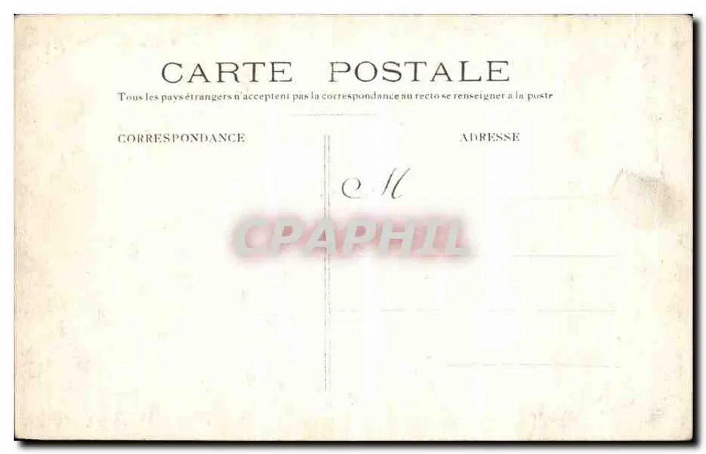 Quai de Passy — Paris — unbekannter Verleger, Seriennummer nicht sichtbar - Rückseite