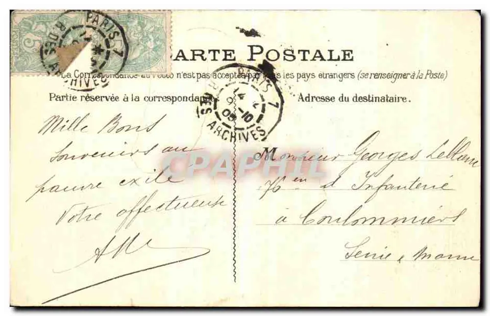 Praça da Concorde — Paris — desenho à mão, editor A. Goulon, número de série não visível - Verso