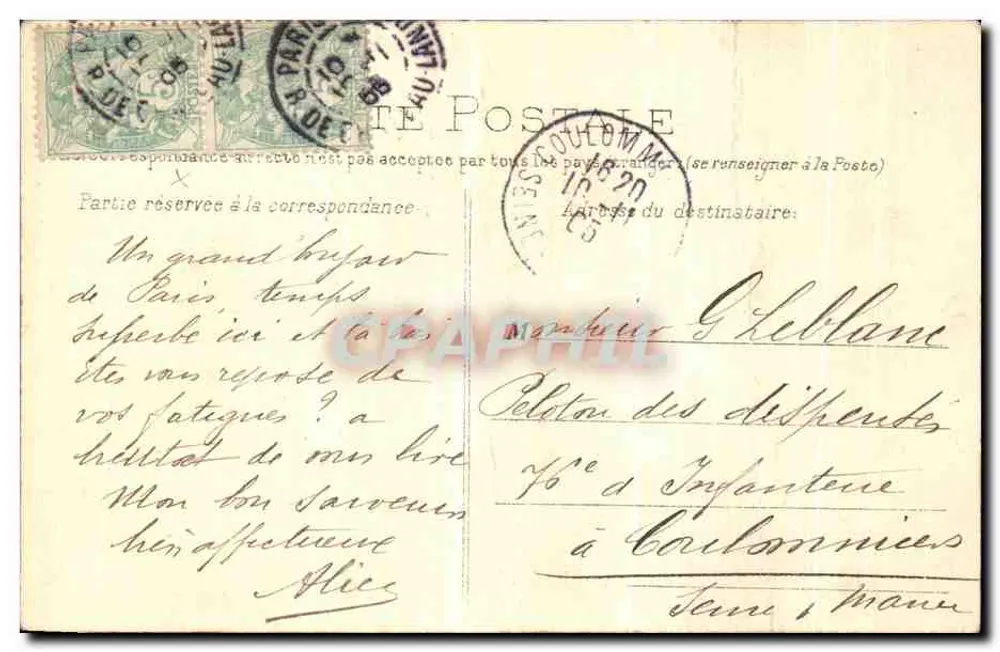 Paris — Église Saint-Eustache — Dessin à la Plume, éditeur A. Goulorg - Verso