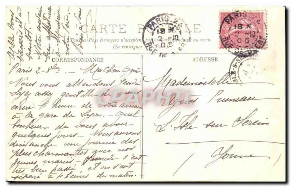 Parque de Rambouillet — As Ilhas — H. E. à R. - Verso