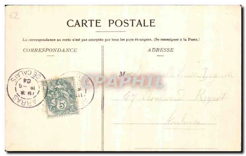 Arras - O Hotel de Ville — B.D. Roubaix, n°62 - Verso