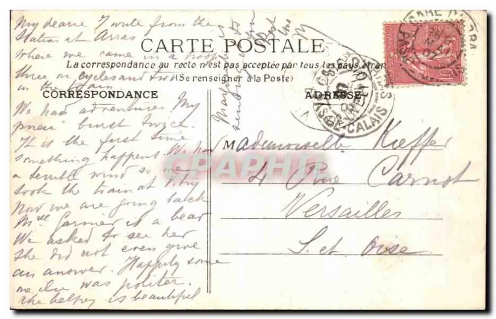 Arras — Panoramablick auf die Grand'Place — Unbekannter Verlag, Nr. 119 - Rückseite
