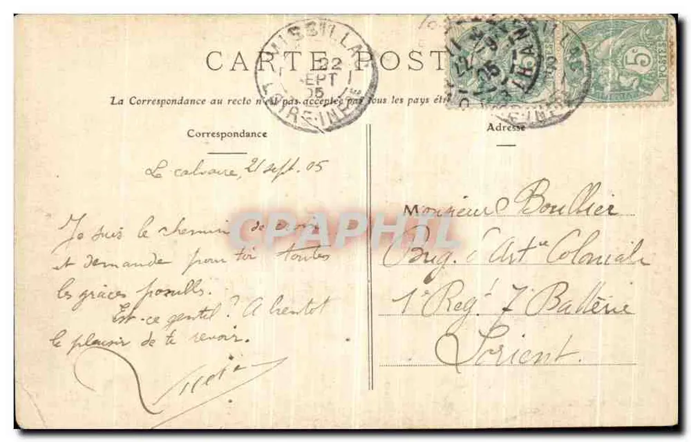 Pontchâteau — Le Calvaire et l'Ancienne Chapelle — éditeur GUILHOU (n° 17.34) - Rückseite