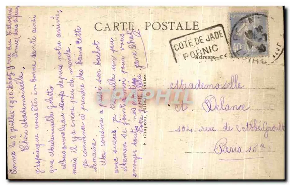 Pornic (Loire-Inf.) — Das Schloss, am Eingang zum Hafen — Serie 71 - Rückseite