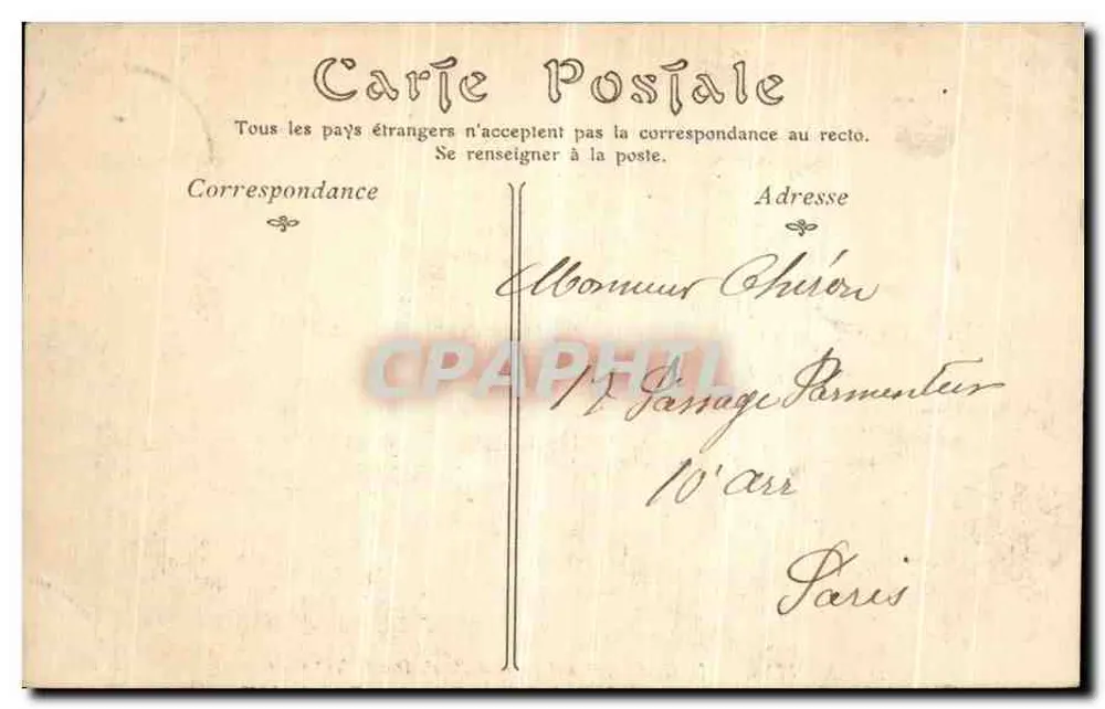 Neuville-sur-Sarthe — Das Schloss, Grand Logis und Ducal Palast, 15. Jahrhundert — N.D. Pluet - Rückseite
