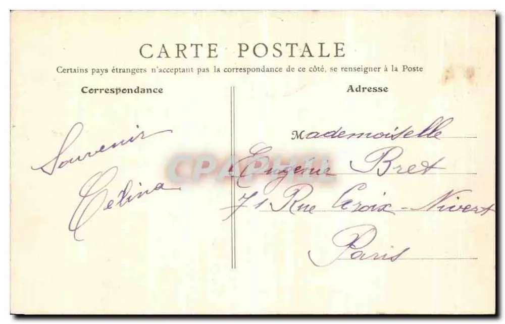 Saint-Cloud — Grande Avenida do Parque Baixo — B.F., Paris - Verso