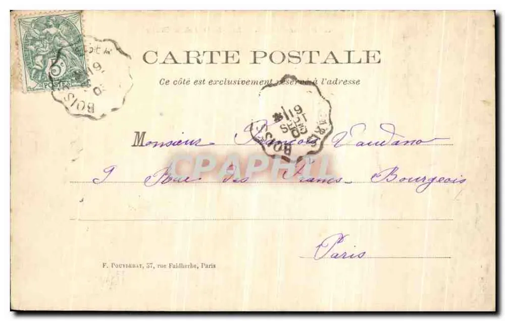 St-Maur-Crétteil — Der kleine Arm der Marne — F. Poybrat, 4 - Rückseite