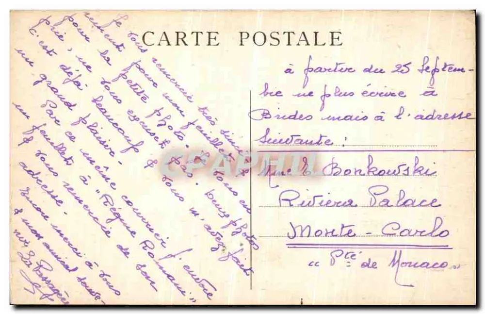 Gorges de CHAMPAGNY-le-HAUT — (Savoie) — editor não identificado - Verso