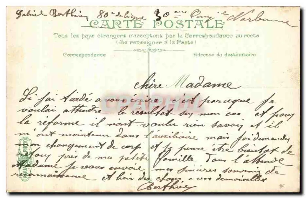 Narbonne. O Museu Lapidário — editor A. Y. & Cie, n° 2261 - Verso