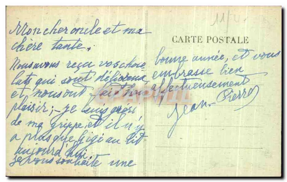 NARBONNE (Aude) — O Museu. Sala Canonge — Ed. P. Brescon - Verso