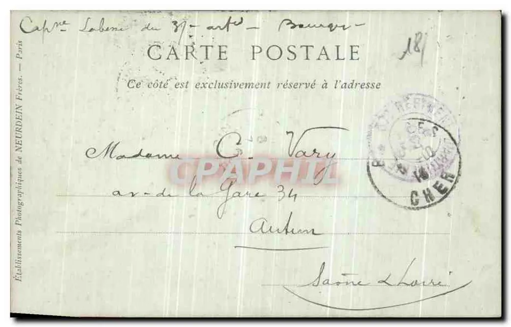Bourges — Altes Rathaus, Kamin des 16. Jahrhunderts (Petit Lycée) — Collections ND Phot - Rückseite